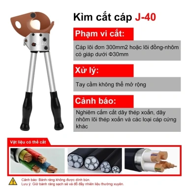 MONQIQI Kem cắt cáp đa chức năng J40 - Cắt cáp 300mm2, 30mm, giảm còn 170.000đ 2