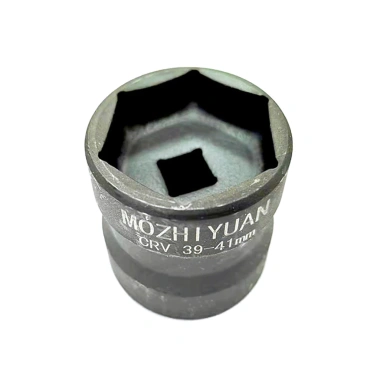 MONQIQI Khẩu Bắn Côn Xe Ga 39-41 Tuýp Mở Nồi 2 Đầu 1/2 Inch Giá Ưu Đãi 60.000 8
