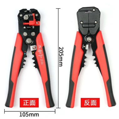 MONQIQI Kìm Tuốt Dây Đa Năng Nhật Bản Không Hư Lõi - Tự Động Cắt Cáp 0.2‑6mm 155k