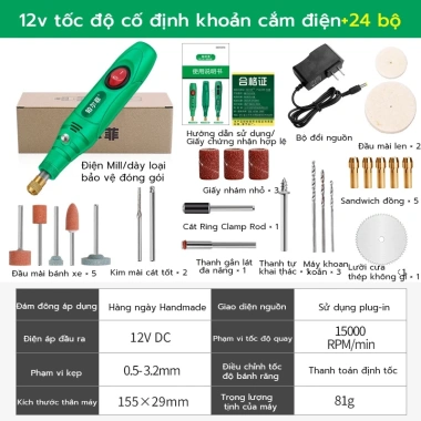 MONQIQI Máy mài chạm khắc mini cầm tay cao cấp - Bút khắc đa năng, chỉ 95.000₫ 10