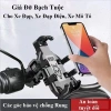 MONQIQI Xe máy điện gương chiếu hậu 4.7-7.1 inch, tích hợp điện thoại di động - 80.000đ 3