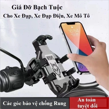 MONQIQI Xe máy điện gương chiếu hậu 4.7-7.1 inch, tích hợp điện thoại di động - 80.000đ 3
