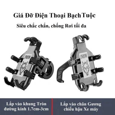 MONQIQI Xe máy điện gương chiếu hậu 4.7-7.1 inch, tích hợp điện thoại di động - 80.000đ 7