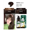Một màu đen bong bóng Thuốc nhuộm tóc thực vật tự nhiên 500ml tạm thời giá ưu đãi 319.144 VND 5