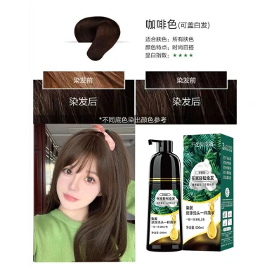 Một màu đen bong bóng Thuốc nhuộm tóc thực vật tự nhiên 500ml tạm thời giá ưu đãi 319.144 VND