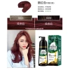 Một màu đen bong bóng Thuốc nhuộm tóc thực vật tự nhiên 500ml tạm thời giá ưu đãi 319.144 VND 6