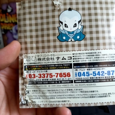 Mr.Driller Drill Spirits DS Nhật Fullbox - Bộ sưu tập, giá 400.000đ giảm ngay