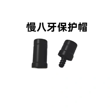 Mũ Bảo Vệ Đầu Que Carambola - Đệm êm, bảo vệ tối ưu cho người chơi Bi-A chuyên nghiệp, giá chỉ 105.910 VND