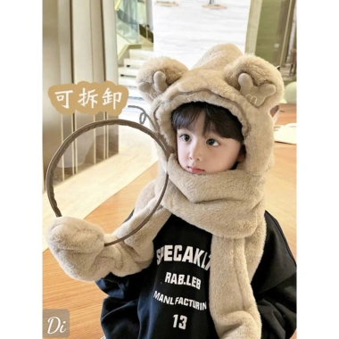 Mũ Len Lông Trùm Đầu 3in1 Cho Bé - Kính Chắn Gió, Khăn Quàng Cổ, Xỏ Tay Giá Ưu Đãi 99.999đ