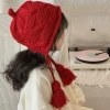 Mũ len trùm đầu bé 1‑5 tuổi ấm áp, 2 dây tua rua xinh xắn, phong cách Hàn, giảm giá 23%