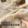 Mũ lông cừu trùm đầu 3 trong 1 chống lạnh mùa đông kính che mặt che tai cho bé ấm áp 4