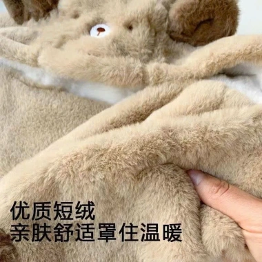Mũ lông cừu trùm đầu 3 trong 1 chống lạnh mùa đông kính che mặt che tai cho bé ấm áp 4