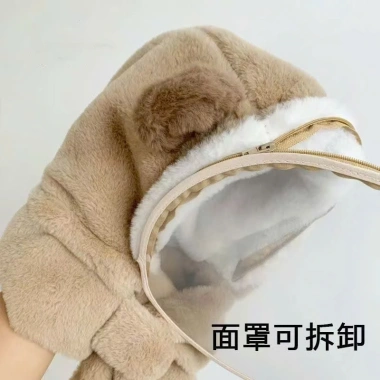 Mũ lông cừu trùm đầu 3 trong 1 chống lạnh mùa đông kính che mặt che tai cho bé ấm áp 5
