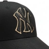 Mũ Lưỡi Trai MLB NY Hàn Quốc Cao Cấp - Giảm 23% Chỉ 179k, Form Rộng Thêu Cạnh Thời Trang 9