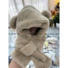 Mũ nón lông liền khăn giữ ấm bé hình gấu siêu dễ thương 6m-3 tuổi mùa đông ấm áp 5