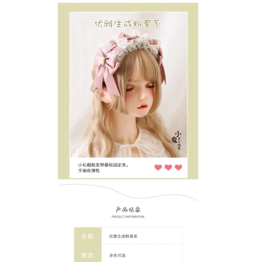 Mũ Phẳng Lolita Nhật Bản Thanh Lịch - Ren, Băng Đô, Hoa Cưới, Nơ - Giá 241.379 VND 6 Mũ Phẳng Lolita Nhật Bản Thanh Lịch - Ren, Băng Đô, Hoa Cưới, Nơ - Giá 241.379 VND 6
