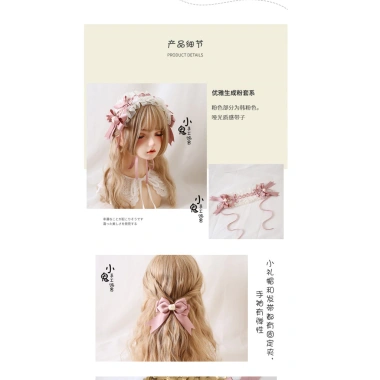 Mũ Phẳng Lolita Nhật Bản Thanh Lịch - Ren, Băng Đô, Hoa Cưới, Nơ - Giá 241.379 VND 9 Mũ Phẳng Lolita Nhật Bản Thanh Lịch - Ren, Băng Đô, Hoa Cưới, Nơ - Giá 241.379 VND 9