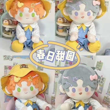 Mùa Xuân Ngọt Ngào Vườn 40cm - Bộ Quần Áo Bé Ichiban Cotton Búp Bê 121.331 VNĐ