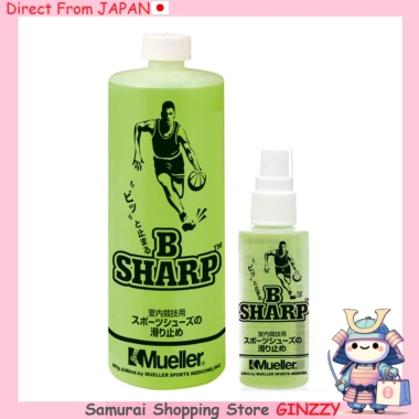 Mueller Bình Xịt Chống Trượt BSharp 60mL/950mL cho Giày Thể Thao Trong Nhà, bảo vệ độ bám, thể thao Nhật Bản