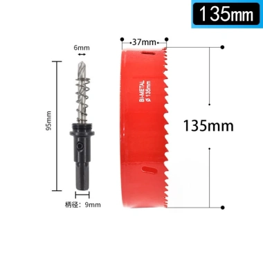 Mũi khoan đa năng M42 135mm - Lưỡi khoan lỗ lưỡng kim, khoét lỗ tròn, giá chỉ 112.700₫