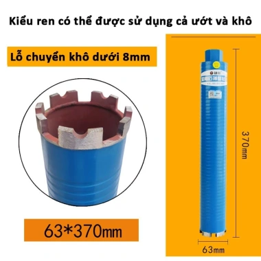 Mũi khoan tường 63x370mm chất lượng cao - Gạch kính, bê tông (ướt & khô) - 83.600₫ 10 Mũi khoan tường 63x370mm chất lượng cao - Gạch kính, bê tông (ướt & khô) - 83.600₫ 10