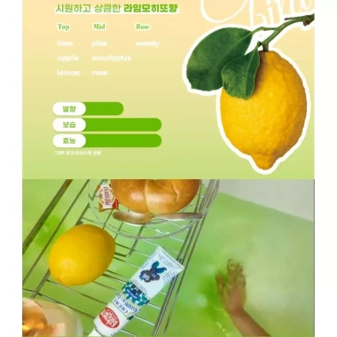 Muối tắm bơ DAISO BATHPROJECT – magiê, muối biển, dưỡng Coco & Shine Vita, 133.719₫