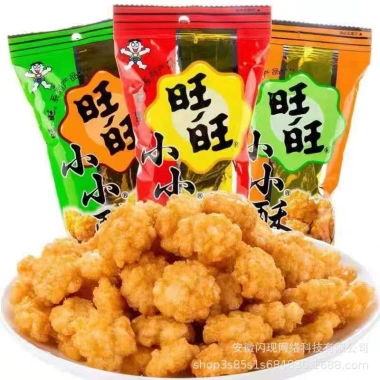 Muốn Muốn Nhỏ Sắc Nét 60g Thực phẩm phồng cổ điển cho trẻ ăn nhẹ, giá ưu đãi 71.341₫