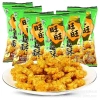 Muốn Muốn Nhỏ Sắc Nét 60g Thực phẩm phồng cổ điển cho trẻ ăn nhẹ, giá ưu đãi 71.341₫ 2