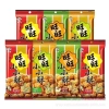 Muốn Muốn Nhỏ Sắc Nét 60g Thực phẩm phồng cổ điển cho trẻ ăn nhẹ, giá ưu đãi 71.341₫ 3