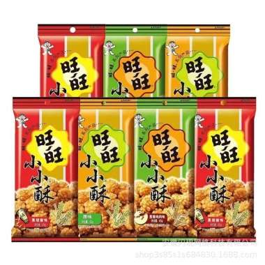 Muốn Muốn Nhỏ Sắc Nét 60g Thực phẩm phồng cổ điển cho trẻ ăn nhẹ, giá ưu đãi 71.341₫ 3 Muốn Muốn Nhỏ Sắc Nét 60g Thực phẩm phồng cổ điển cho trẻ ăn nhẹ, giá ưu đãi 71.341₫ 3