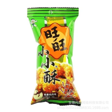 Muốn Muốn Nhỏ Sắc Nét 60g Thực phẩm phồng cổ điển cho trẻ ăn nhẹ, giá ưu đãi 71.341₫