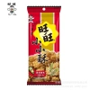 Muốn Muốn Nhỏ Sắc Nét 60g Thực phẩm phồng cổ điển cho trẻ ăn nhẹ, giá ưu đãi 71.341₫ 7