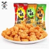 Muốn Muốn Nhỏ Sắc Nét 60g Thực phẩm phồng cổ điển cho trẻ ăn nhẹ, giá ưu đãi 71.341₫ 8
