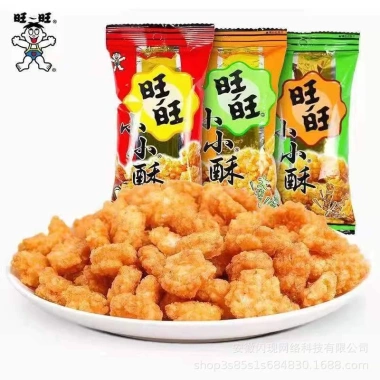 Muốn Muốn Nhỏ Sắc Nét 60g Thực phẩm phồng cổ điển cho trẻ ăn nhẹ, giá ưu đãi 71.341₫