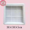 N2HAO Path Maker Khuôn Đá Bê Tông Vuông - Lắp Đặt, Tạo Sân Vườn, Đường, Bãi Cỏ