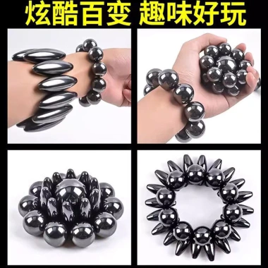 Nam châm ferrite đen hình bầu dục Đánh bóng, giải nén âm thanh, đồ chơi từ tính, giá ưu đãi 172.976 VND 2 Nam châm ferrite đen hình bầu dục Đánh bóng, giải nén âm thanh, đồ chơi từ tính, giá ưu đãi 172.976 VND 2