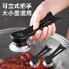 Nắp nồi đa năng chịu nhiệt độ cao, tay cầm chống bỏng, thép không gỉ - 81.477₫
