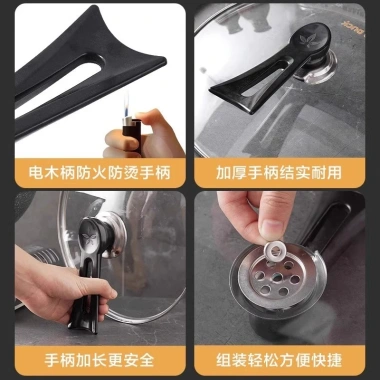 Nắp nồi đa năng chịu nhiệt độ cao, tay cầm chống bỏng, thép không gỉ - 81.477₫