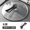 Nắp nồi đa năng chịu nhiệt độ cao, tay cầm chống bỏng, thép không gỉ - 81.477₫ 4