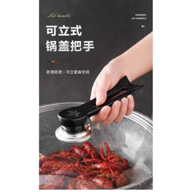 Nắp nồi đa năng chịu nhiệt độ cao, tay cầm chống bỏng, thép không gỉ - 81.477₫