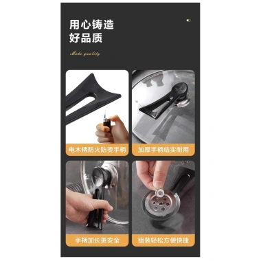 Nắp nồi đa năng chịu nhiệt độ cao, tay cầm chống bỏng, thép không gỉ - 81.477₫