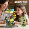 Nhà hoa kiểu Nhật chòi cây hoa hướng dương - Đồ chơi lắp ghép đa tầng cảnh quan 4
