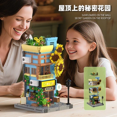 Nhà hoa kiểu Nhật chòi cây hoa hướng dương - Đồ chơi lắp ghép đa tầng cảnh quan