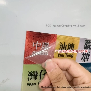 Nhãn dán tủ lạnh từ tính Hong Kong Landmark – Giá 66.000₫, họa tiết cầu vồng Huangpu 3