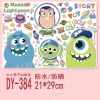 Nhãn dán xe điện Toy Story Emma No9 Pin - Trang trí ô tô sáng tạo, chống thấm nước, khối xước, 4.6cm 7