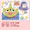 Nhãn dán xe điện Toy Story Emma No9 Pin - Trang trí ô tô sáng tạo, chống thấm nước, khối xước, 4.6cm 8