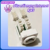 Nhân ổ cắm mạng âm tường SINO VANLOCK bo tròn góc chuẩn Cat5 - Giá 25.000 VND 6