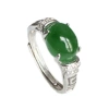 Nhẫn trang sức chống gỉ không gây dị ứng - Quà tặng hoàn hảo cho đám cưới, giá ưu đãi 46.970₫ 4