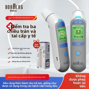 Nhiệt kế y tế sạc lại, đo tai và trán chính xác cho trẻ sơ sinh - Giá ưu đãi 1.41tr
