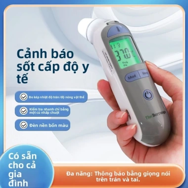 Nhiệt kế y tế sạc lại, đo tai và trán chính xác cho trẻ sơ sinh - Giá ưu đãi 1.41tr